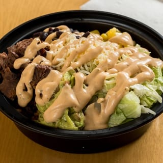 Chipotle Rice Bowl